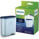 Фільтр для кавоварки Philips AquaClean CA6903/10 289135 фото 1
