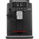 Кавомашина Gaggia Cadorna Milk 275697 фото 1