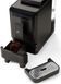 Кавомашина Tchibo Esperto 2 Caffe Black 700173 фото 2